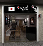 Okawari inside